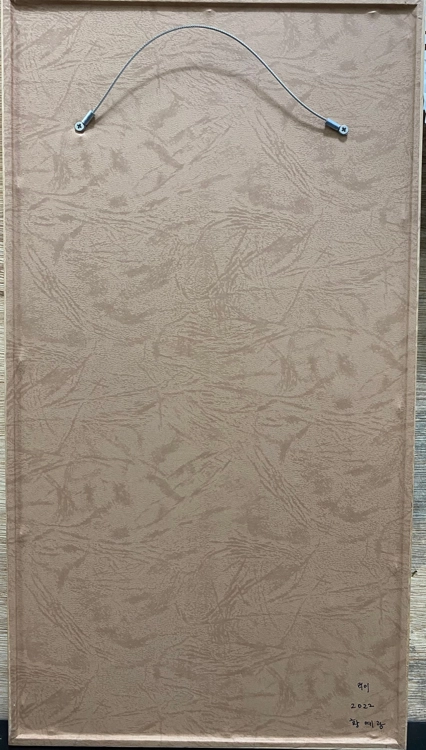yerang-hwang-5_front