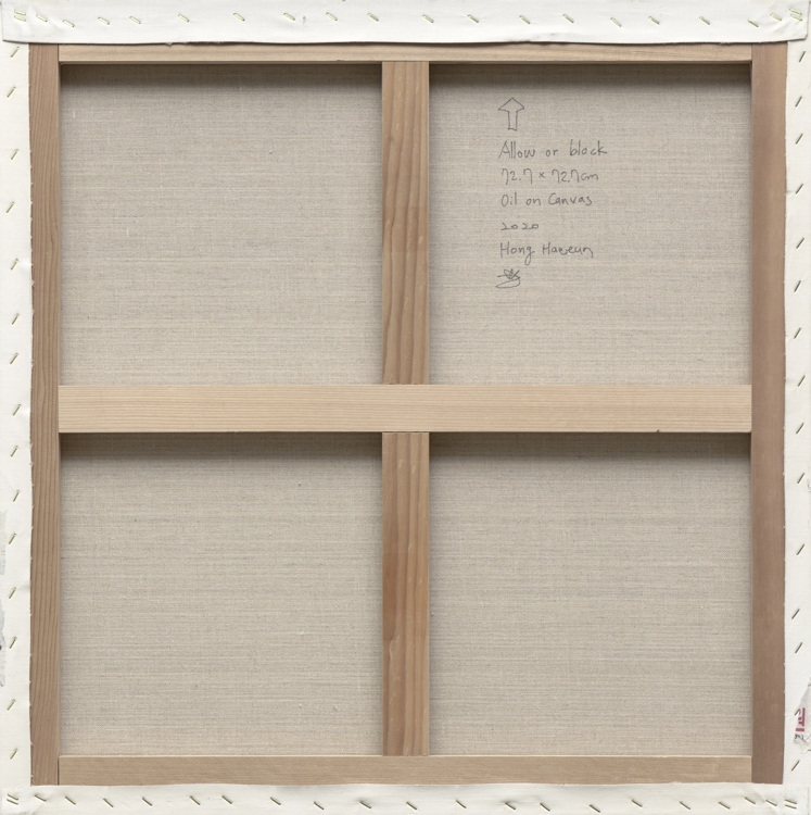 haeeun-hong-9_front