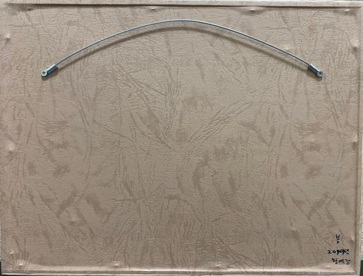 yerang-hwang-6_front