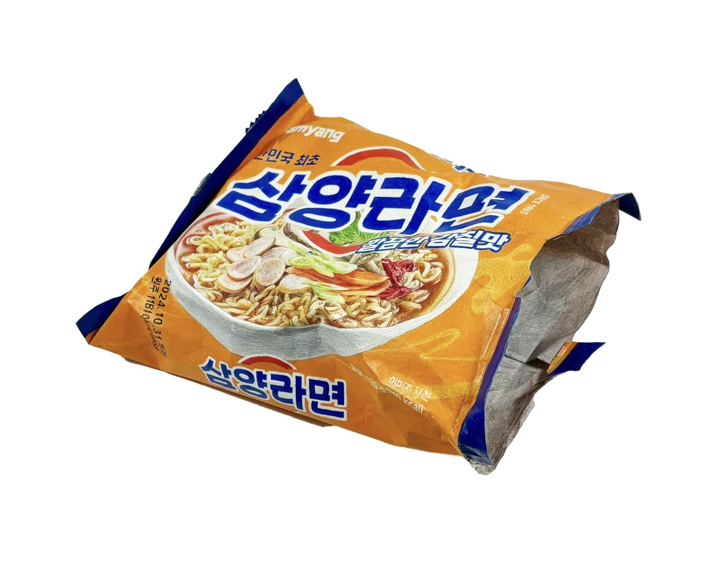artwork_slide_front_artwork_image_01JE8QK0FZ98JS6S804HA092SQ