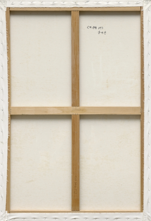 artwork_detail_image_static/image/artwork/b3f83610-bbd5-11ed-89f8-9f38f12355f3/230126-19762.jpg