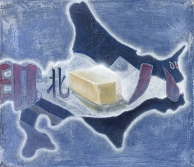 work_image_Hokkaido butter_Daniel Wheedong Kim