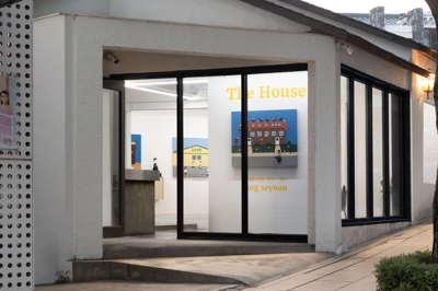 Regina Gallery